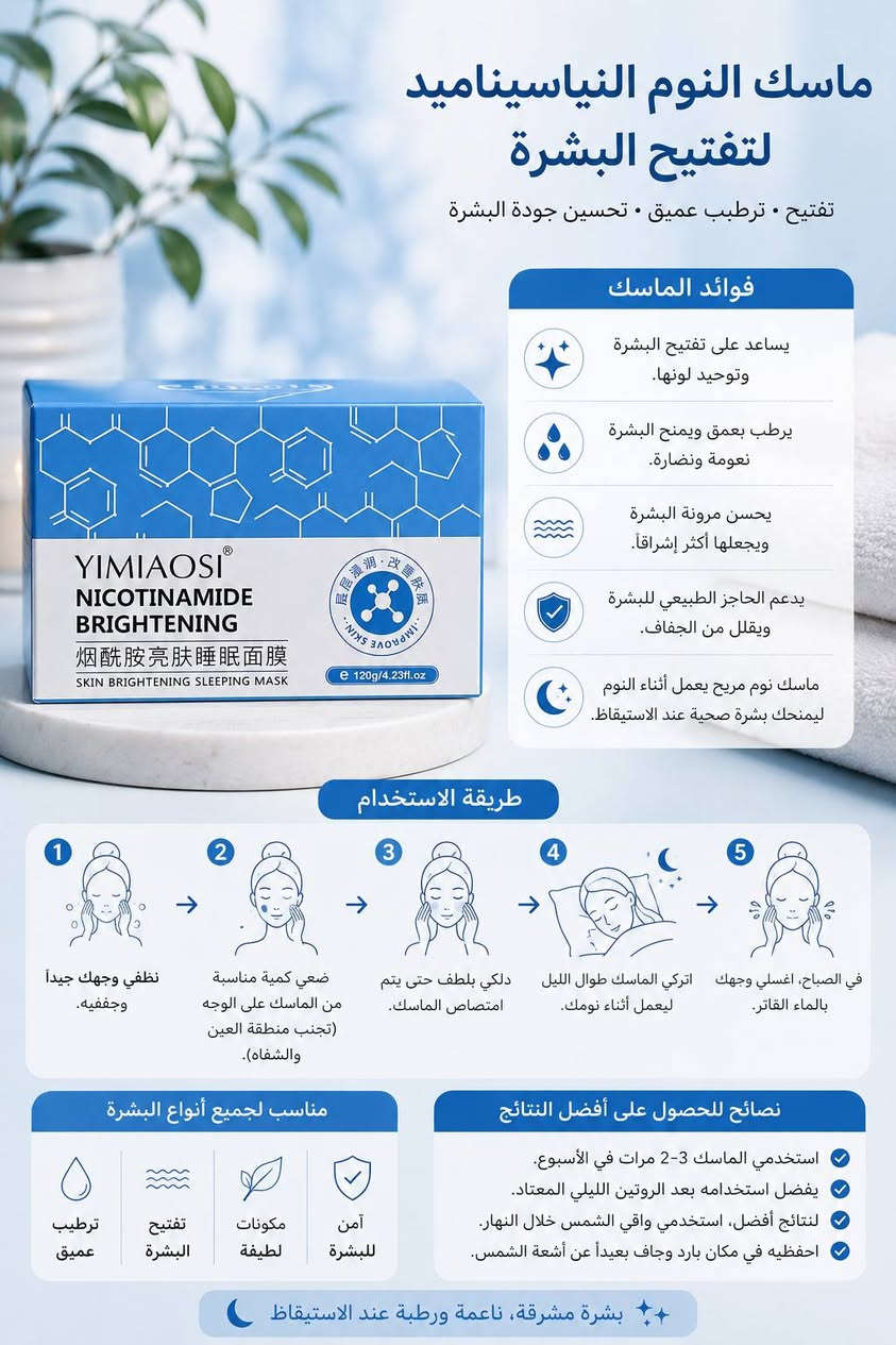 اخر ١٠ قطع شلعه


**إذا كنت صاحب هذا الإعلان وتريد حذفه لأي سبب، رجاءا أرسل رسالة إلى الدعم الفني**