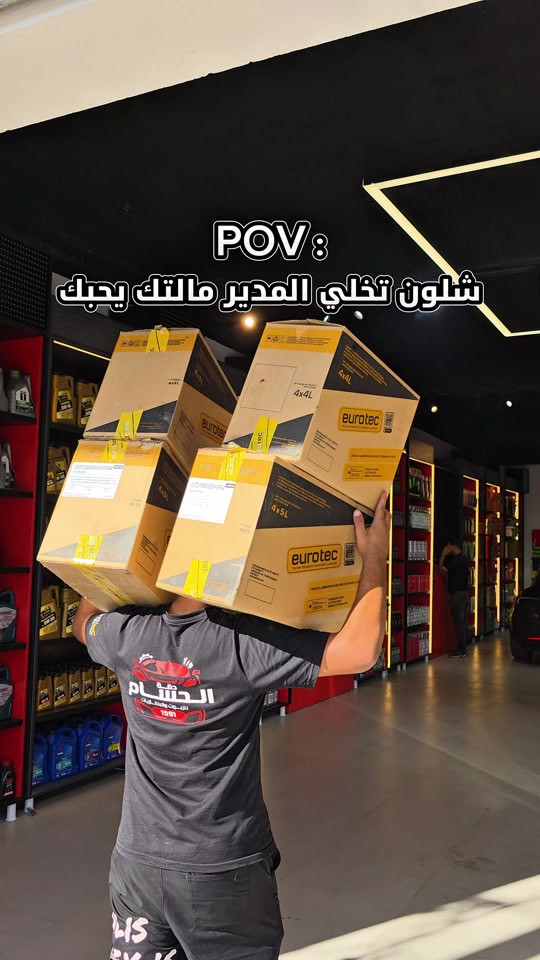 خطة جديدة حتى المدير يحبك 😂 ‏‎جميلة وسط شارع خير الله *********** ....................... ‏‎الغزالية الشارع العام *********** ......................... ‏‎‏‎‏‎‏‎الاعظمية شارع المشاتل  *********** *********** ‏‎‏‎‏‎‏‎‏‎‏‎‏‎............................ ‏‎‏‎‏‎‏‎‏‎‏‎‏‎‏‎حي الجهاد قرب مجمع النسيم *********** *********** ..................................  ‏‎‏‎‏‎‏‎‏‎‏‎‏‎‏‎‏‎‏‎‏‎‏‎ ‏‎‏‎‏‎‏‎‏‎‏‎‏‎‏‎‏‎‏‎‏‎‏‎‏‎‏‎المنصور شارع مول بابيلون *********** ................................  ‏‎‏‎‏‎‏‎‏‎‏‎‏‎‏‎‏‎‏‎‏‎‏‎‏‎‏‎الدوره شارع 60 *********** ..............................  ‏‎‏‎‏‎‏‎‏‎‏‎‏‎‏‎‏‎‏‎‏‎‏‎‏‎‏‎العامرية شارع العمل الشعبي  *********** *********** ............................. ‏‎‏‎‏‎‏‎‏‎‏‎‏‎‏‎‏‎‏‎‏‎‏‎‏‎‏‎حي الاعلام سوك اميمه  *********** ............................. ‏‎‏‎‏‎‏‎‏‎‏‎‏‎‏‎‏‎‏‎‏‎‏‎‏‎‏‎ شارع فلسطين شارع الخيمه *********** *********** ............................. ‏‎‏‎‏‎‏‎‏‎‏‎‏‎‏‎‏‎‏‎‏‎‏‎‏‎‏‎بسماية الشارع العام *********** ............................ ‏‎الطالبية  *********** *********** .............................  ‏‎‏‎‏‎‏‎‏‎‏‎‏‎‏‎‏‎‏‎‏‎‏‎‏‎‏‎الكراده قرب من قريه دجله *********** ..............................  ‏‎‏‎‏‎‏‎‏‎‏‎‏‎‏‎‏‎‏‎‏‎‏‎‏‎‏‎نفق الشرطه شارع الكنيسه  ***********  *********** .............................  ‏‎‏‎‏‎‏‎‏‎‏‎‏‎‏‎‏‎‏‎‏‎‏‎‏‎‏‎الفلوجه قرب جسر العياده الشعبيه *********** *********** .................  ‏‎‏‎‏‎‏‎‏‎‏‎‏‎‏‎‏‎‏‎‏‎‏‎‎ ‏‎‏‎‏‎‏‎‏‎‏‎‏‎‏‎‏‎‏‎‏‎‏‎‏‎‏‎كركوك شارع القدس  *********** *********** ‏‎‏‎‏‎‏‎‏‎‏‎‏‎‏‎‏‎‏‎‏‎‏‎‏‎‏ ‏‎‏‎‏‎‏‎‏‎‏‎‏‎‏‎‏‎‏‎‏‎‏‎‏‎‏‎كركوك الواسطي   *********** ..................  ‏‎‏‎‏‎‏‎‏‎‏‎‏‎‏‎‏‎‏‎‏‎‏‎‏‎‏‎الحلة شارع 80  *********** ............................. ‏‎‏‎‏‎‏‎‏‎‏‎‏‎‏‎‏‎‏‎‏‎‏‎‏‎‏‎ديالى بعقوبة  *********** ............................... ‏‎‏‎‏‎‏‎‏‎‏‎‏‎‏‎‏‎‏‎‏‎‏‎‏‎‏‎الموصل ‏‎‏‎‏‎‏‎‏‎‏‎‏‎ ***********  .................................  ‏‎‏‎‏‎‏‎‏‎‏‎‏‎‏‎‏‎‏‎‏‎‏‎‏‎‏‎اربيل شارع 100 قرب فاملي مول *********** ................. .......... ‏‎‏‎‏‎‏‎‏‎‏‎‏‎‏‎‏‎‏‎‏‎‏‎‏‎‏‎كربلاء سريع حي المعلمين قرب المعارض *********** *********** ......................... ‏‎‏‎‏‎‏‎‏‎‏‎‏‎‏‎‏‎‏‎‏‎‏‎‏‎البصرة شارع الوفود  *********** *********** ‏‎‏‎‏‎‏‎‏‎‏‎‏‎‏‎‏‎‏‎‏‎‏‎‏‎‏‎##الحسام_موطن_الزيوت_الاصلية‎‏‎‏‎‏‎‏‎‏‎‏‎ ‏‎‏⁩⁩⁩⁩⁩⁩⁩⁩⁩⁩  ‏‎‏‎‏‎‏‎‏
