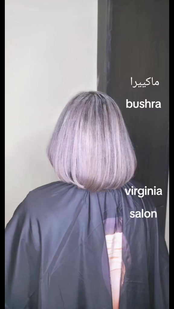 بغداد الكمالية شارع المصرف ***********
