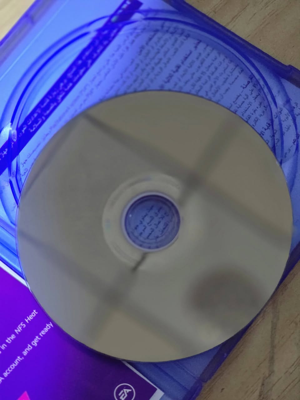 قرصين نيد فور سبيد الاصدار الاخير 
بيس 2018 نضافه 95 
سعرهن 60 وبيهن مجال قليل 
مكاني سماوه 
رقم ***********
