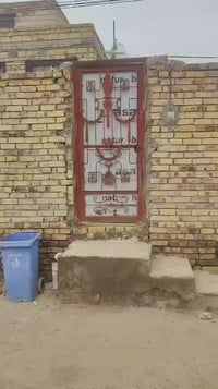 المشخاب ام عردة • ٢٠٠م • بناء جديد