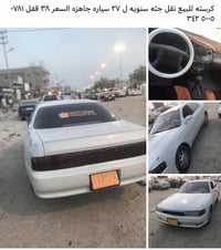 ‭٠٧٨١ ٣٤٢ ٥٠٠٥‬