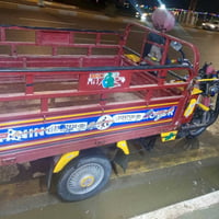 2022 1,650 07876123140