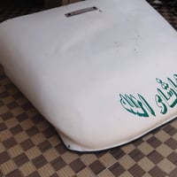 كاسحه مال فحم جديده وسوبايه جديدهعوزه صبق مكاني ابو غريب أسعر خاص 0751...