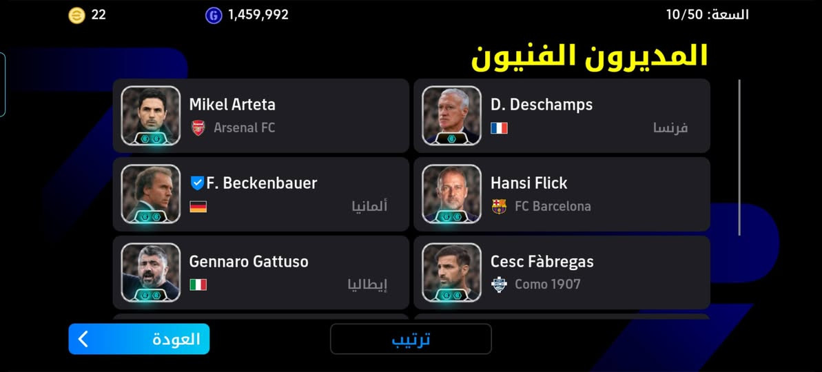 السعر خاص 
مكاني بالموصل
ربط كونامي فقط


**إذا كنت صاحب هذا الإعلان وتريد حذفه لأي سبب، رجاءا أرسل رسالة إلى الدعم الفني**