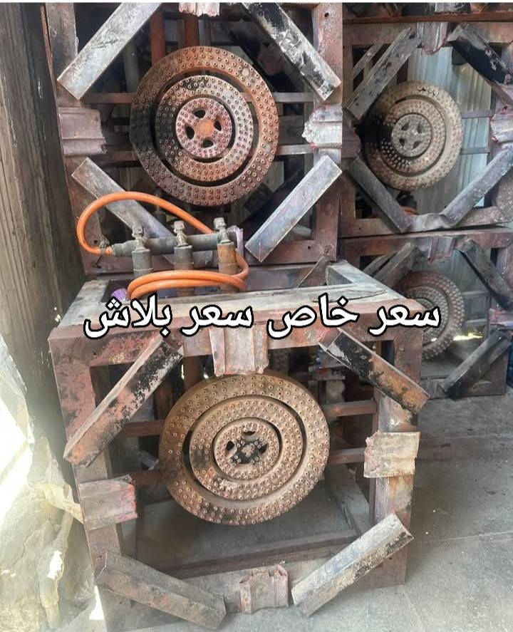 محل حسين أبوعلي  تأجير الكافه المناسبات توصيل مجاني تحميل مجاني غسل المواعين مجاني للحجز والاستفسار اتصل على رقم الهاتف ***********    عروض خاصةلخميس الجمعة ولسبت الأغراض كامل 100 الف
