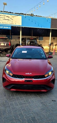 فورتي ٢٠٢٤ • حره باسمك • ميناء ١١٧