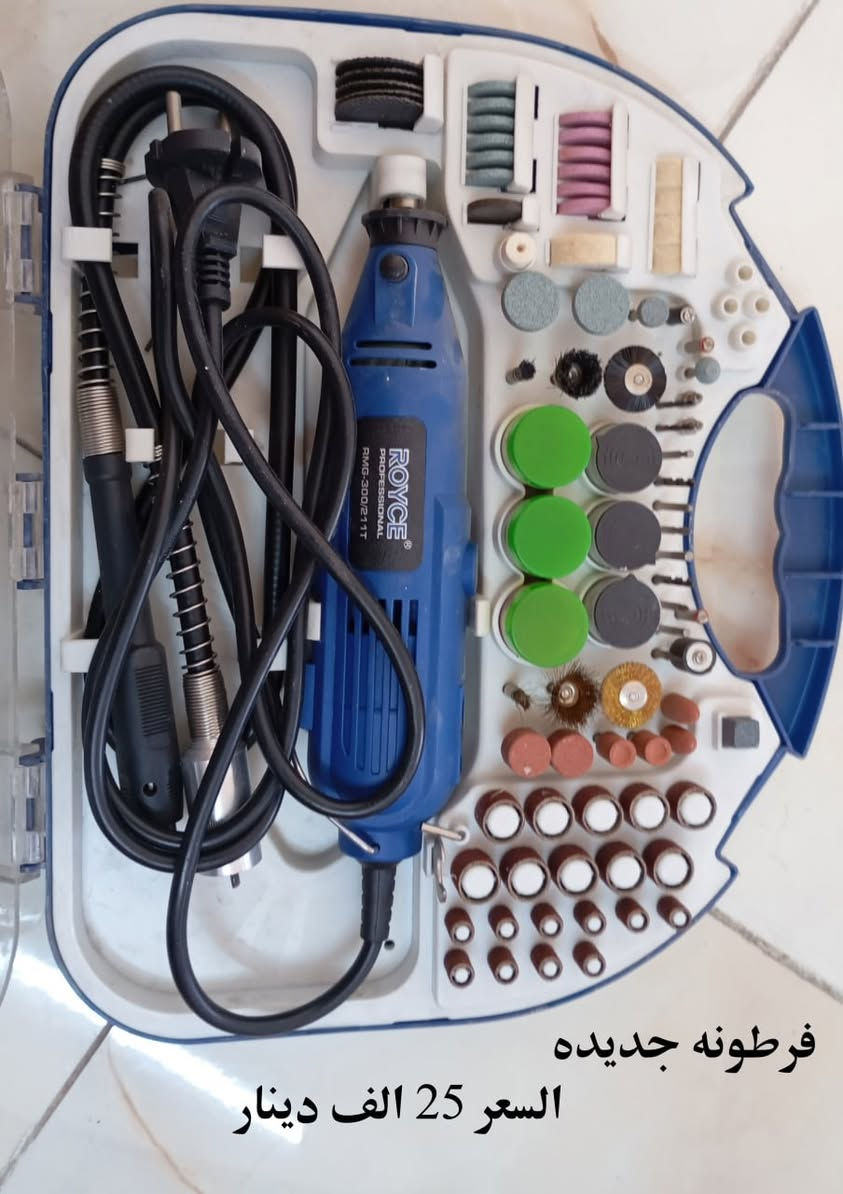 السلام عليكم للبيع ادوات منزلية المواصفات والاسعار موجوده بالصور موبايل ***********  المكان دوره -  شارع 60 غير متواجد عالفيس
