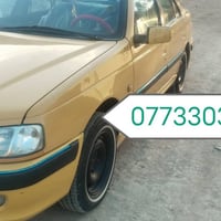 بيجو بارس • رقم بابل • محرك وكير جيد