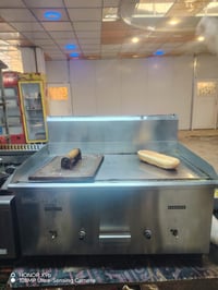 كريل سكوفاير منضدي للبيع 07731668522