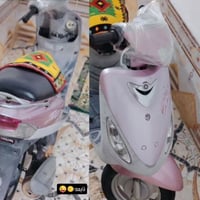 موتور • سماوه ام العصافير