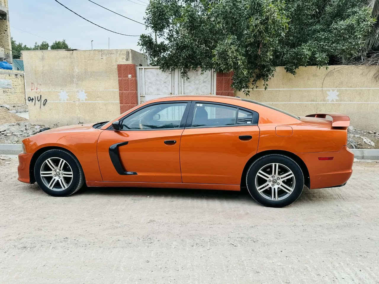 جارجر 2011كفاله كير مكينه كفاله تبريد قطعتين كير عصا دواخل مخمل كشنات طخم تاير حداديه جديده رقم شمالي دولي الجديد 0781155099


**إذا كنت صاحب هذا الإعلان وتريد حذفه لأي سبب، رجاءا أرسل رسالة إلى الدعم الفني**