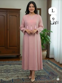 ملابس • ملابس نسائية • ملابس داخلية • لانجري • ازياء نسائية • ملابس بس...