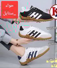 جديد طبي • مقاس ٣٧-٤١