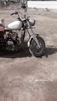 ستوته • اوراق أصولي • بابل الحمزة الغربي