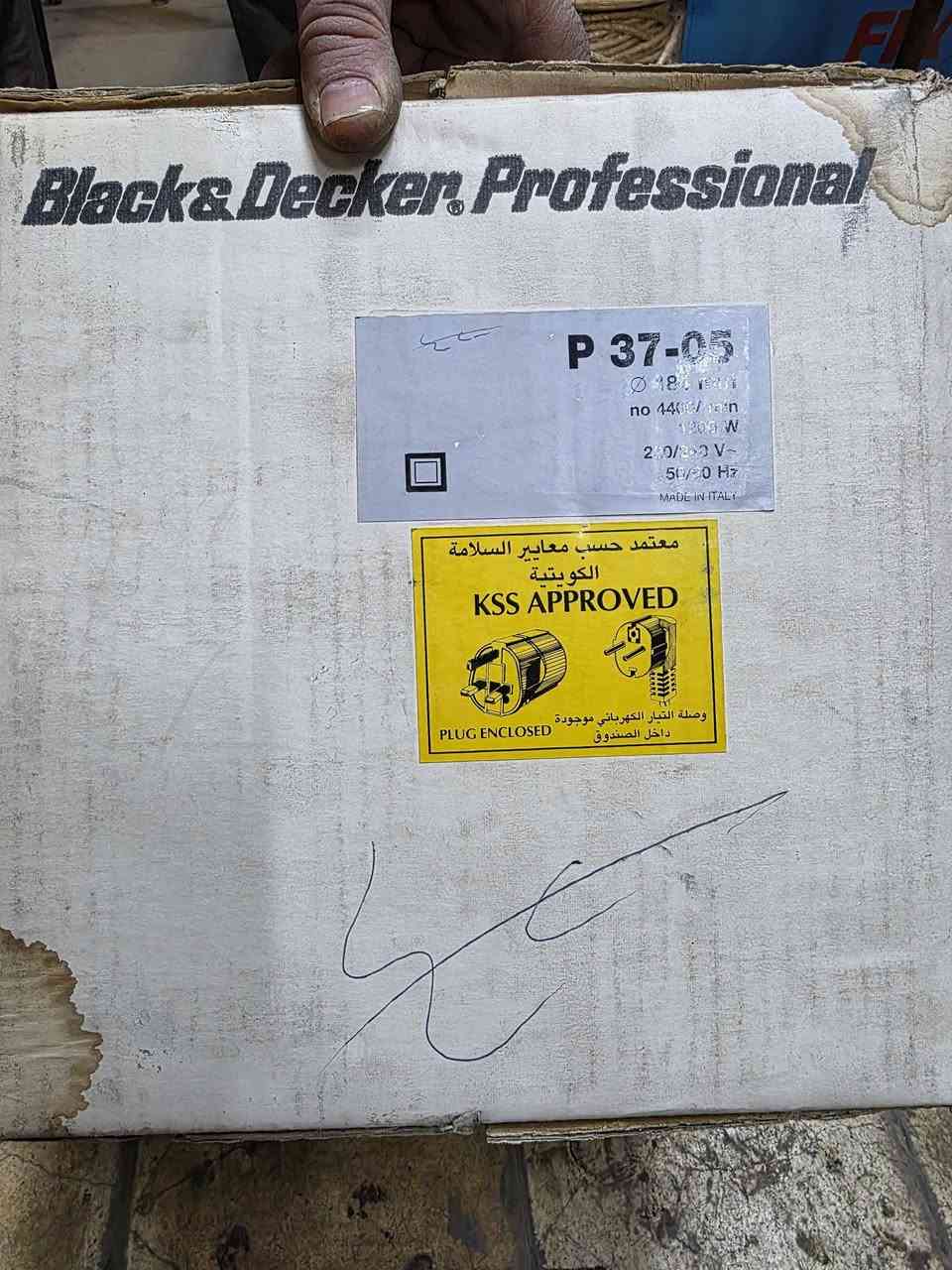 ميشار  خشب بلاك ديكر ايطالي السعر ٢٥٠ الف
تــ***********
