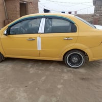 فول اوبشن • جنوط جديد • ملاك واحد