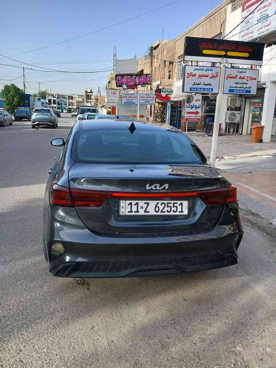 فورتي ٢٠٢٤
ماشيه ٤٢ الف
رقم بغداد
حادثها طخطخات بدون دواخل وبدون شاصي طاك ارباك برده  فقط
 لا ايرباك دشبول ولاستيرين
بيها قطع صبغ ابيع حزام سياره كامله بدون نقص
مكانها دوره شارع شرطه 
السعر ١٣٢ ورقه
***********
