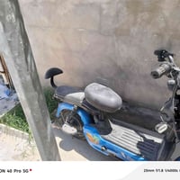 دراجة شحن • حجم ١٤ • بعقوبه