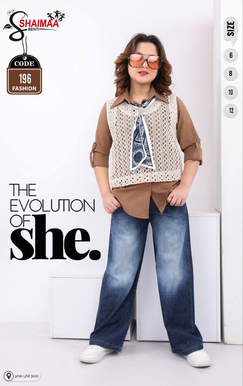 🟥🟥 ازياء نور الدين 🟥🟥 
🟨🟨 طقم بناتي ثلاث قطع 🟨🟨
🟩🟩 قياسات من عمر 6 سنوات إلى عمر 12 سنة 🟩 🟩
🟧🟧 العنوان الموصل الجديدة مجمع زيد القصاب 🟧🟧
🌐🌐 الفرع المقابل لجامع فتحي العلي 🌐🌐
🌐🌐 مقابل مجمع بلاش 🌐🌐


**إذا كنت صاحب هذا الإعلان وتريد حذفه لأي سبب، رجاءا أرسل رسالة إلى الدعم الفني**