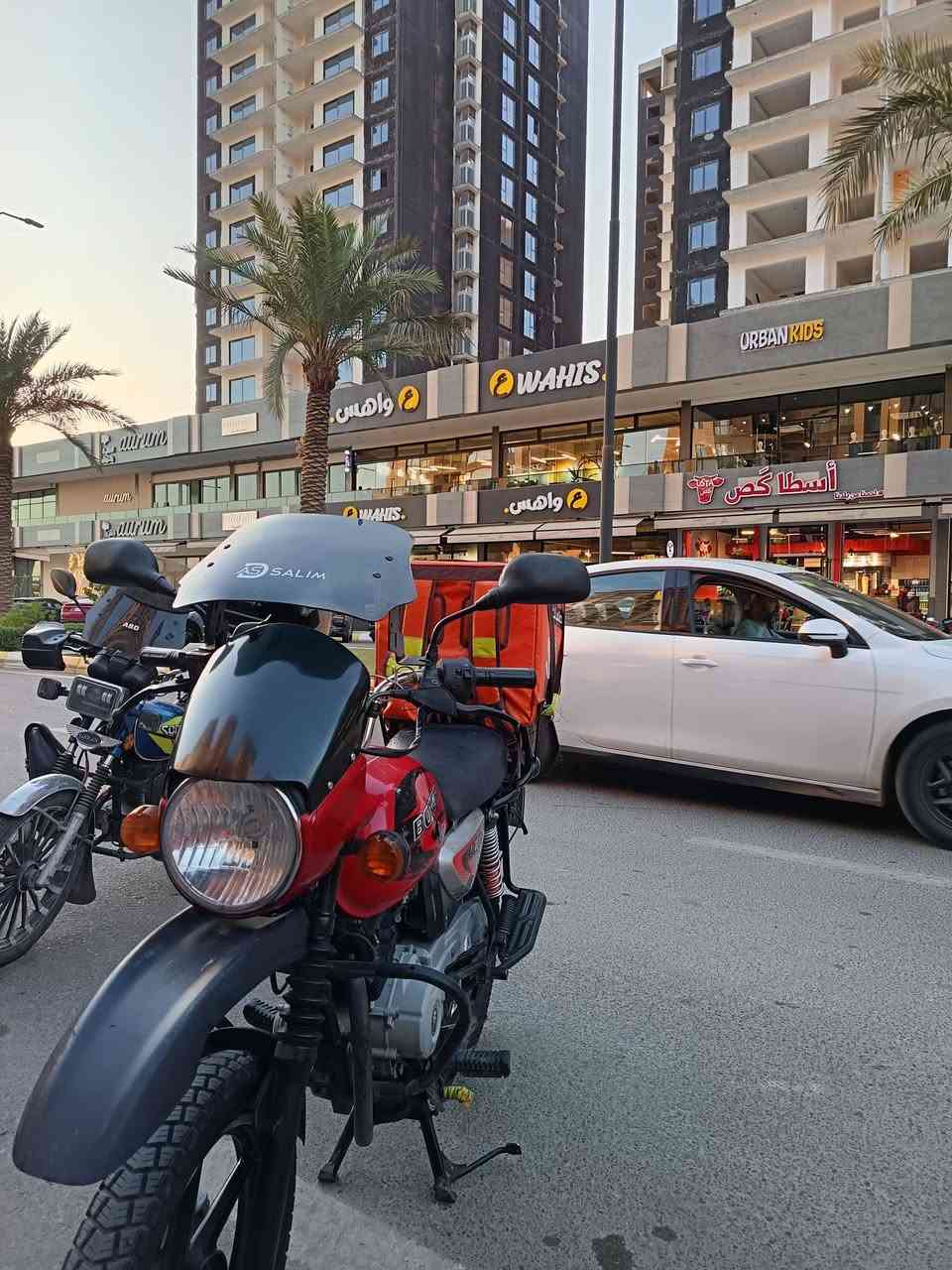 سلام عليكم شباب بوكسر 23 رقم بغداد للبيع ب 2300 وبيهه مجال
***********
