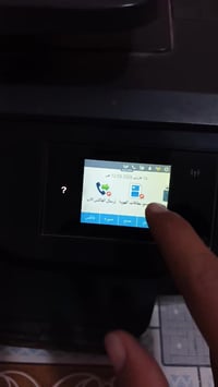 طابعة HP • شاشة لمس • كارتريج أسود فقط