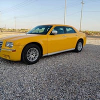 اوبامه 10 كفاله فول مواصفات تاخذهه سونار وين مايعجبك خط كوت بغداد سيار...