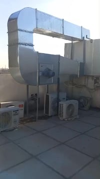 معمل الاخوين • تبريد مركزي • الربيعي