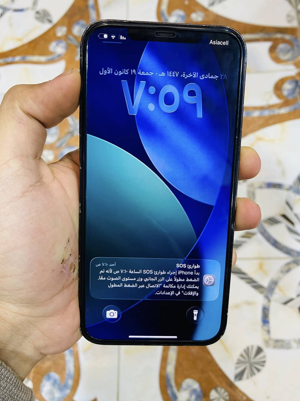 ايفون 12 برو ماكس شرق اوسط ماستر العربي جهاز مكفول مـטּ تصليح فقط طر بل ضهر ذاكره 265 بطاريه 78 بلاديه سعر 450 وبيه مجال العنوان البصره قضاء القرنه ***********
