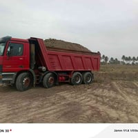 كتروز البيع موديل 2003 07835782148اشراي يتصل