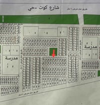 منطقة السياسيين • ١٢٥م • بناء ٢٠٢١