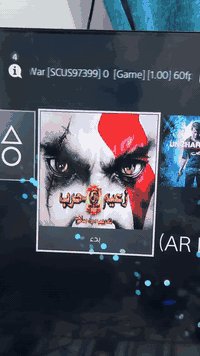 بلايستيشن٤ برو • ١تيرا • ١٥ لعبة