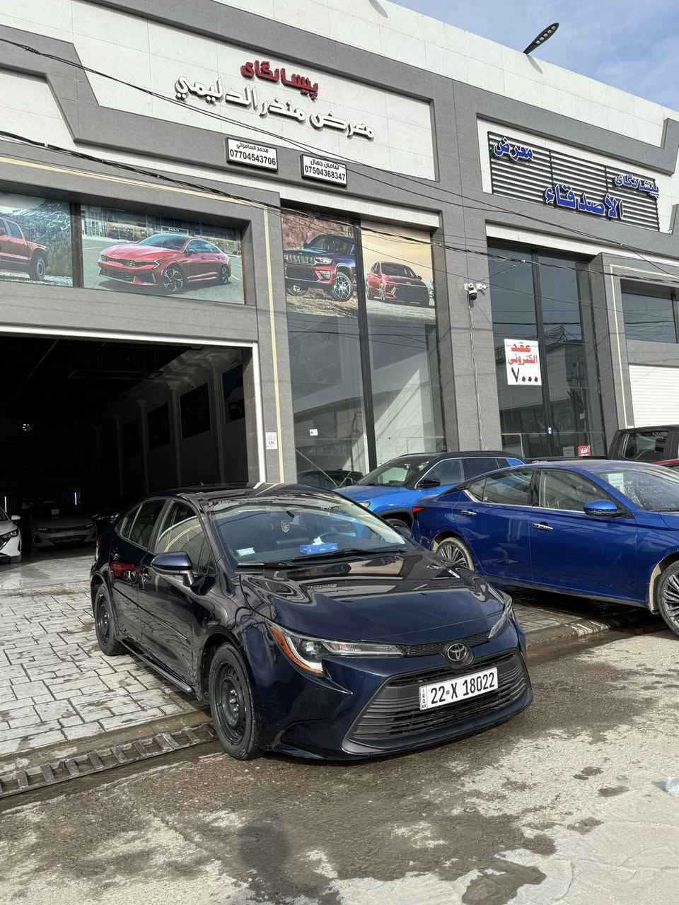 السلام عليكم
تيوتا كورلا
2024
مواصفاتLE
حادث السياره جاملغ وباب امامي بدون ايرباك
وبيها كم مكان تعديل بارد
صورة الشاصي مرفقة بالمنشور
السيارة مرقم وكامل مناقصها اي شي
عداد المسافة:6الاف فقط السيارة بعدها بحالة الوكالة
السعر:151$وبيها مجال بسيط
للتواصل و الاستفسار الاتصال على الرقم الاتي
***********
