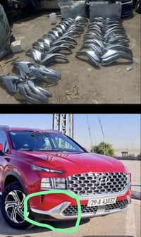 متوفر جميع أغراض سنتافي  جميع الموديل  07507850316 07727444242