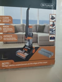 مكنسة كهربائية