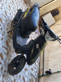 عدله • ما مفتوحه • FM