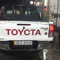 هايلوكس • ٢٠٢٤ • رقم اربيل