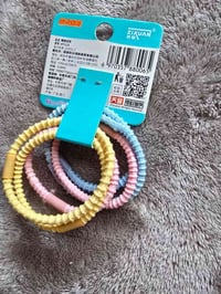 جملة • مفرق • حي الحكيم