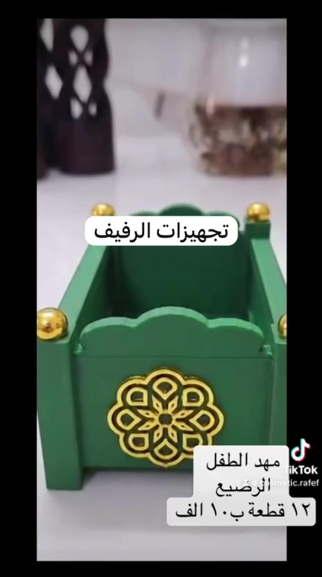 تجهيزات المحرم اتجنن الحجز مفتوح ويتوفر خدمت توصيل لكافه المناطق 
كوزمتك الرفيف


**إذا كنت صاحب هذا الإعلان وتريد حذفه لأي سبب، رجاءا أرسل رسالة إلى الدعم الفني**