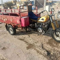 ستوتة • اوراق اصولية • ميسان