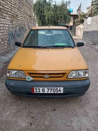 سايبه ١٣ كفاله عامه بس مشط استيرن موزين مطلوبة هيئة ١٠٦ ينزلن من سعرها...