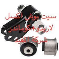 طقم بوش • لاريدو كوماندر • توصيل العراق