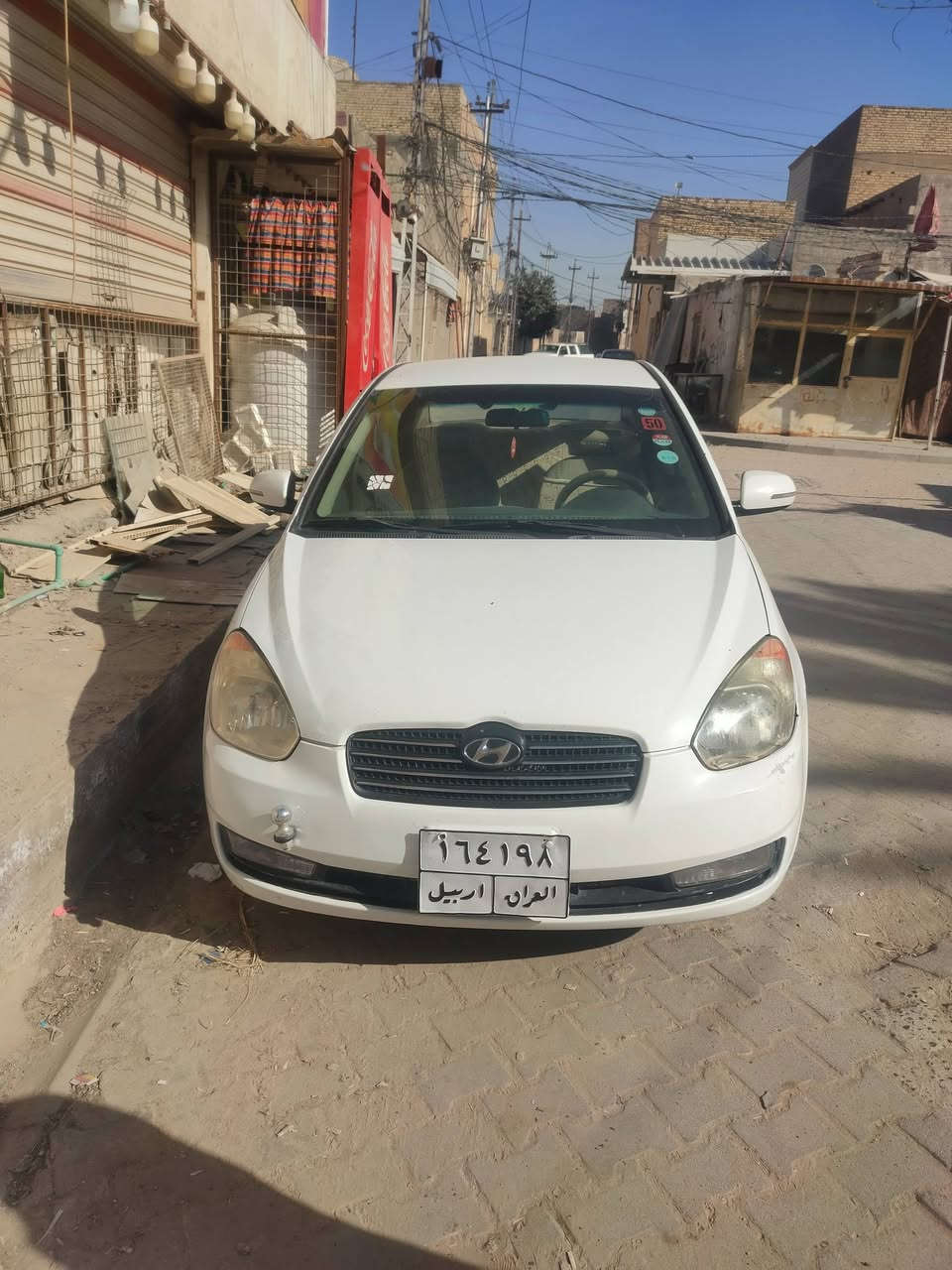 2011ب90بيها قطعتين بدون دواخل***********
