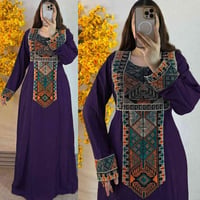مصري • ملابس