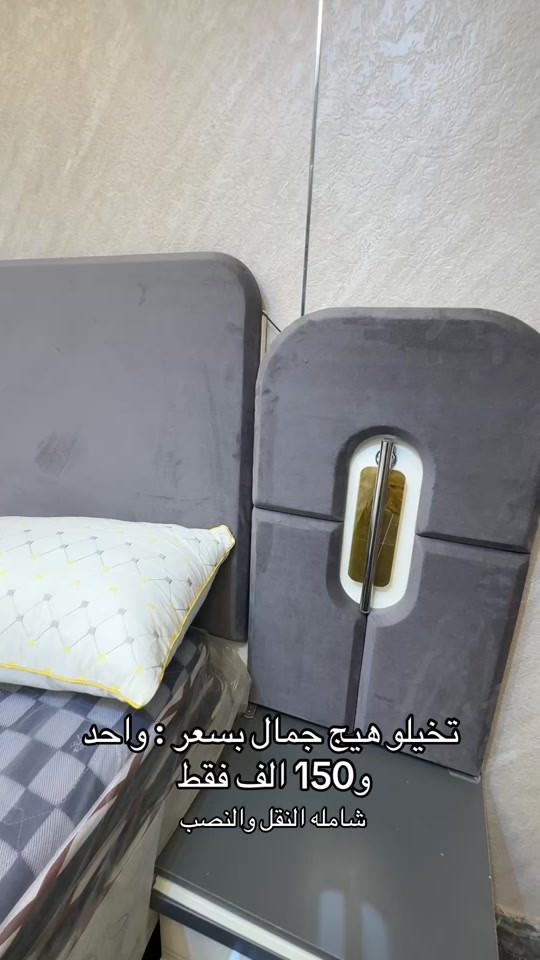 


**إذا كنت صاحب هذا الإعلان وتريد حذفه لأي سبب، رجاءا أرسل رسالة إلى الدعم الفني**