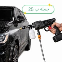 بدل ٤٠ • جملة • توصيل