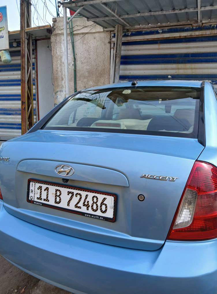 اكسنت 2007 سيارة نظيفة . بيه خيط تبخير وارد أمريكي سيارة كاملة رقمه بغداد .عارضه 73 المكان بغداد الشعب 
للتواصل ***********1
