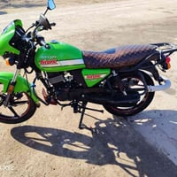 موديل ٢٣ • اصوليه • بابل