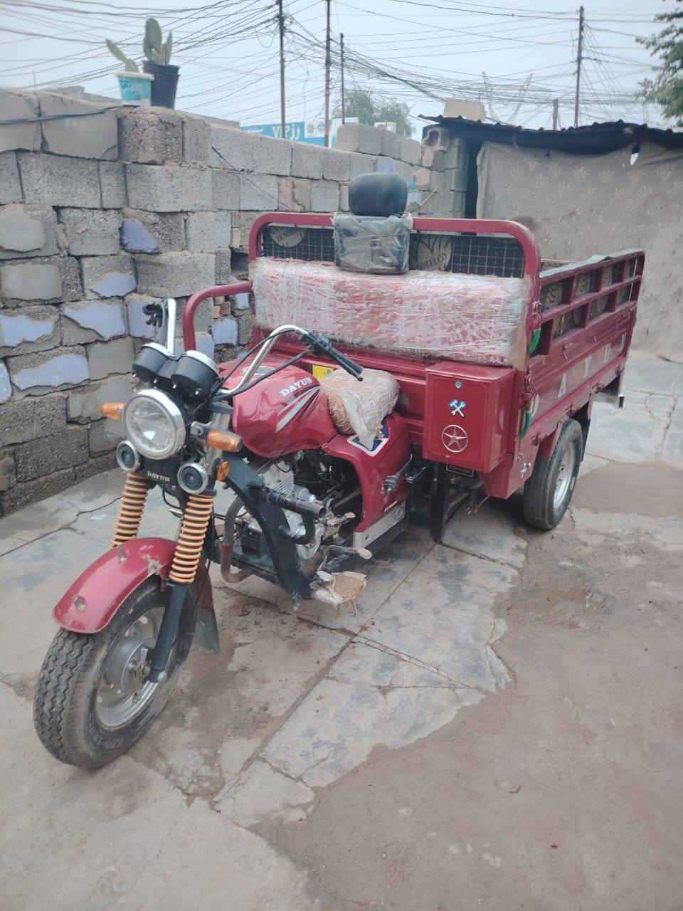 ستوته للبيع مديل 23
جاهزه كله شغال سعر مليونين و 100

وبيه مجال مكان بغداد النهروان اني

مكلف بنشر مارد خاص رقم صاحب الستوتته

***********
