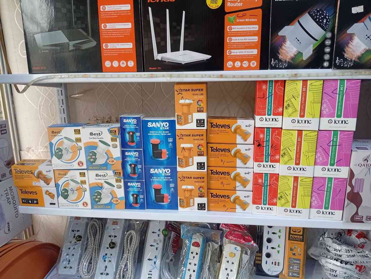 محل احمد للستلايت الزعفرانية شارع الكهرباء قرب الصيدليه علي تحسين علوان


**إذا كنت صاحب هذا الإعلان وتريد حذفه لأي سبب، رجاءا أرسل رسالة إلى الدعم الفني**